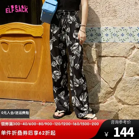 妖精的口袋满印黑色凉凉裤阔腿裤女2023夏季新款直筒裤宽松休闲裤图片