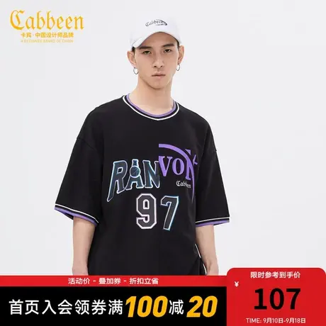 卡宾男装潮流印花T恤夏季款宽松纯棉短袖时尚拼接上衣美式街头H商品大图