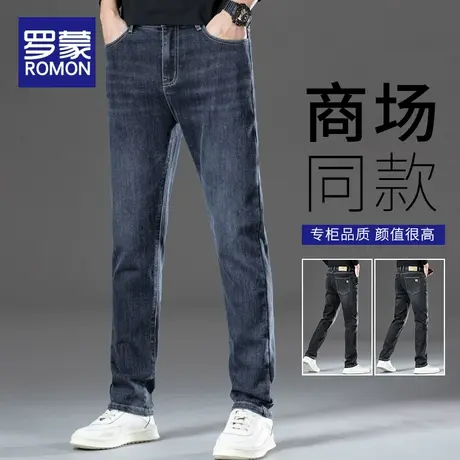 罗蒙秋季2023新款高端直筒牛仔裤男宽松弹力春秋裤子休闲厚款男裤商品大图