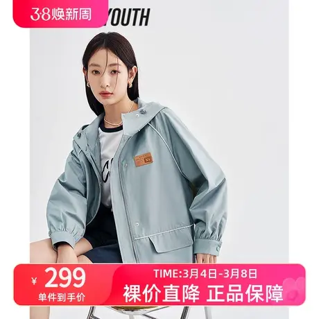 TOYOUTH初语工装风外套女2023春季新款中性休闲连帽夹克复古风衣图片