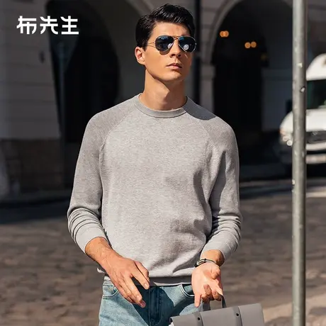 MrBu布先生时尚插肩袖纯棉针织衫2023秋冬拼色条纹长袖t男BT12333商品大图