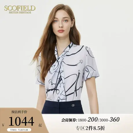 Scofield通勤印花蝴蝶结雪纺衫收腰衬衫上衣女装2023年夏季新款商品大图