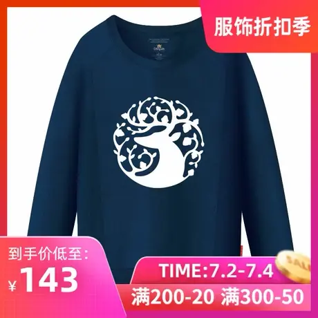 Ohlyah品牌2023冬装圆领卫衣加绒厚小鹿印花情侣女装显瘦上衣学生商品大图