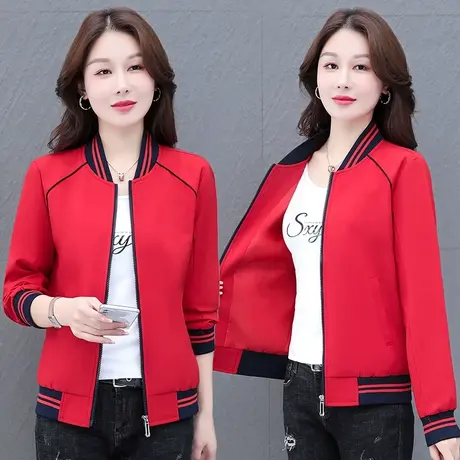 恋上17号棒球服外套女2023年新款春秋薄款女士秋装夹克小个子上衣图片