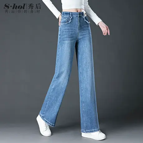 时尚减龄浅色高腰直筒牛仔裤女春秋2023年新款宽松显瘦黑色阔腿裤图片
