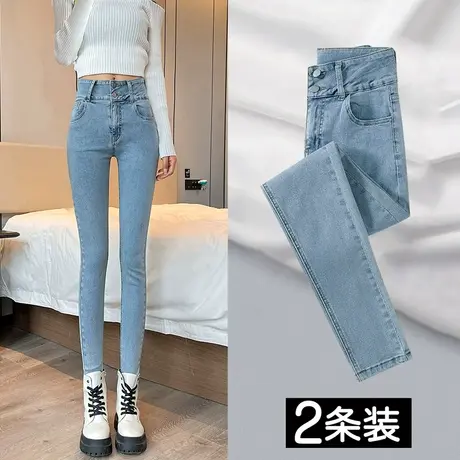 高腰紧身牛仔裤女2023年新款春秋显瘦百搭女士弹力小脚铅笔裤子潮商品大图