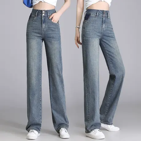 阔腿牛仔裤女2023新款韩版复古夏季小个子垂感拖地裤高腰直筒裤子图片