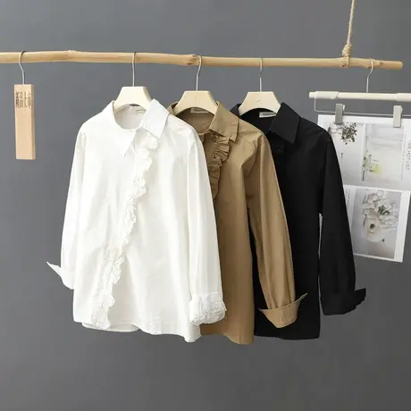 法式高级洋气短款白衬衫女上衣设计感小众荷叶边白色衬衣女打底衫图片