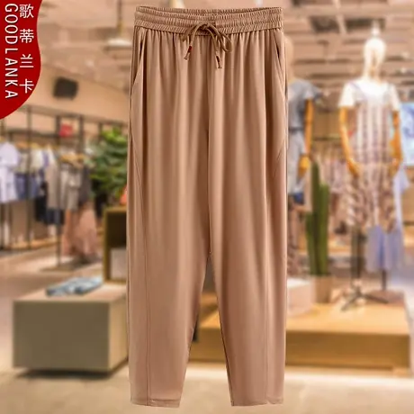 加肥加大码胖妈妈夏装薄款休闲裤子宽松显瘦时尚百搭哈伦小脚裤女商品大图