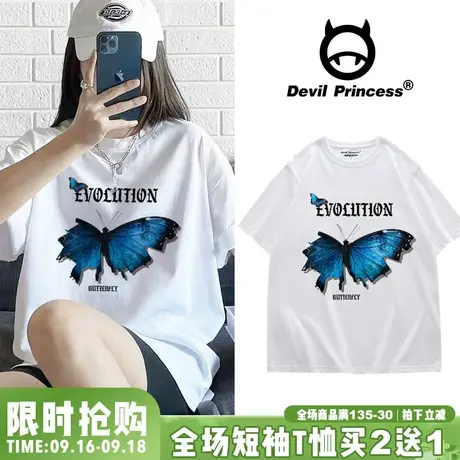 街头ins风夏季新款宽松韩版白色T恤女oversize港风大版半袖上衣潮图片