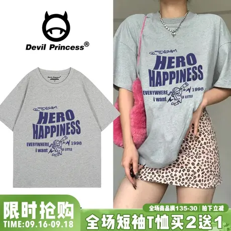 简约风韩系正肩灰色短袖女t恤学院风百搭字母印花纯棉半袖上衣夏图片