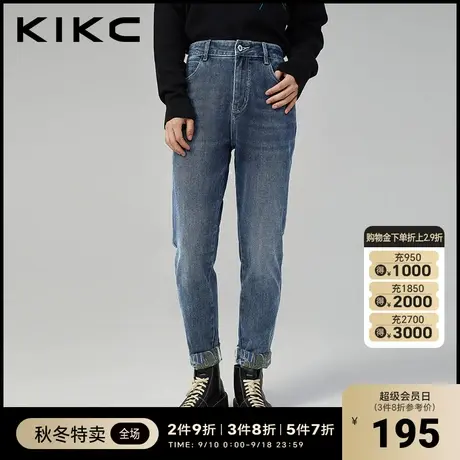 kikc牛仔裤男2023款秋季新款经典复古水洗裤子ins高街潮时尚百搭商品大图
