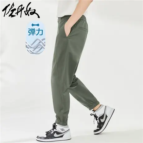 佐丹奴九分裤男装弹力棉梭织破骨锥形半松紧腰束脚九分裤 123906商品大图