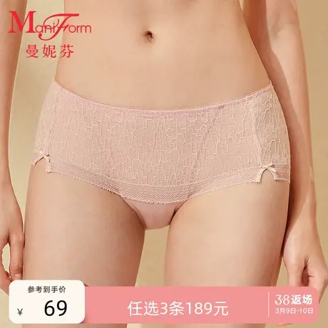 3条189元|曼妮芬中低腰低角裤性感蕾丝内裤舒适纯棉底裆底裤短裤商品大图