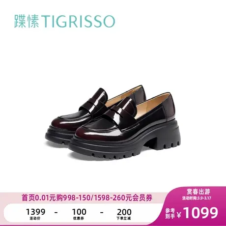 蹀愫法式厚底增高擦色英伦便士乐福鞋TA54187-51商品大图