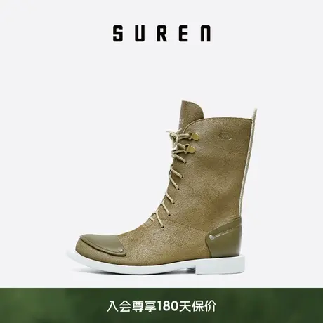 素人SUREN 秋冬女新款原创设计“钉小钉”头层牛皮中筒马丁靴233商品大图