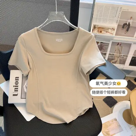 夏季大码胖mm收腰显瘦鱼骨短袖t恤女装设计感小众洋气上衣服200斤商品大图