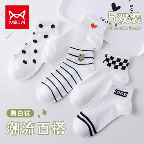 猫人袜子女中短筒春秋新款防臭不掉跟可爱纯色棉夏季薄款短袜女士商品大图