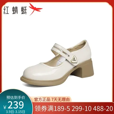 红蜻蜓玛丽珍女鞋2024春季新款真皮中高跟粗跟皮鞋优雅浅口单鞋女商品大图