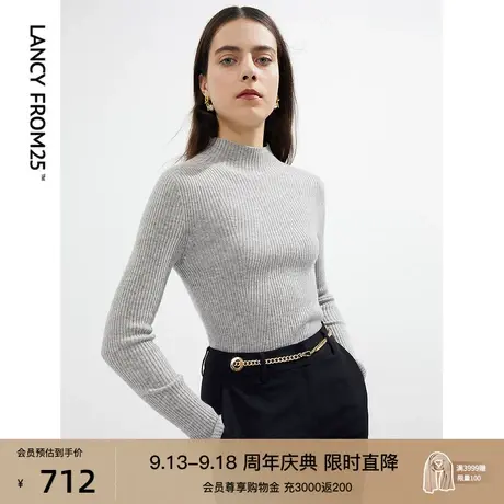 朗姿100纯羊绒打底衫秋冬新款半高领套头内搭紧身毛呢针织上衣女图片