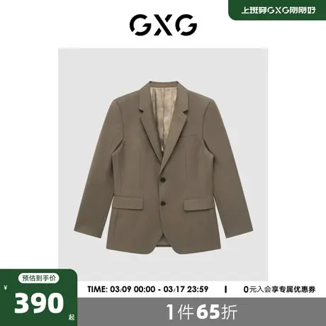 GXG男装 商场同款咖色套西西装 22年秋季新品图片