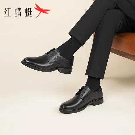 红蜻蜓皮鞋男春秋季商务正装真皮男鞋通勤男士结婚新郎鞋子商品大图