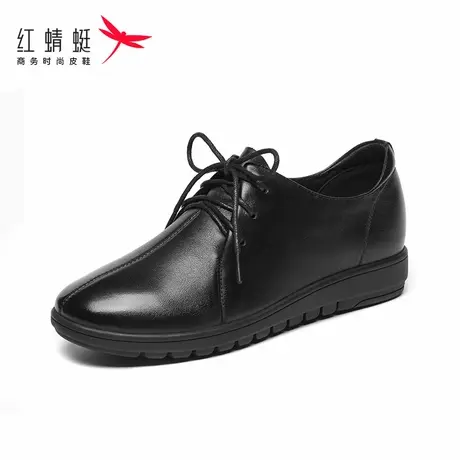 红蜻蜓女鞋2024秋季新款日常休闲真皮黑色皮鞋舒适防滑圆头妈妈鞋图片