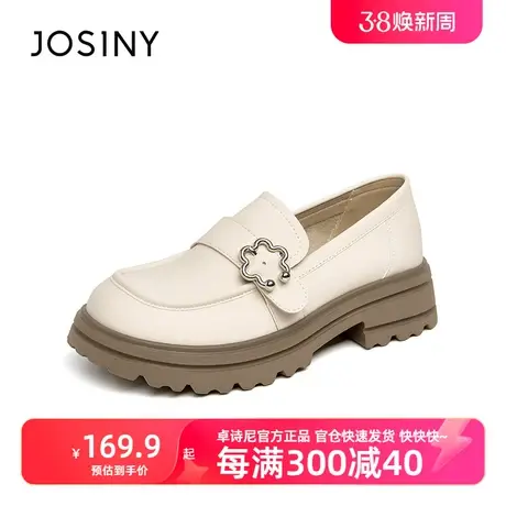 卓诗尼乐福鞋2023年新款皮鞋女春天单鞋图片
