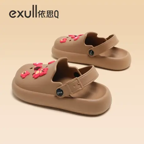 exull依思Q夏季外穿厚底洞洞凉鞋女防滑EVA软底可爱包头半拖鞋女图片