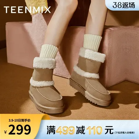 天美意休闲加绒保暖雪地靴棉鞋女鞋子厚底短靴子冬季新款NXD58DZ3商品大图