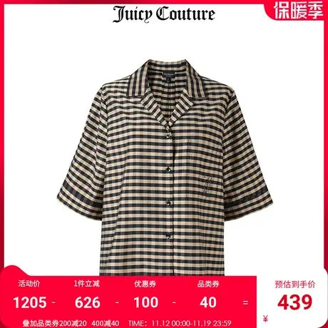 Juicy Couture橘滋美式秋冬新款天丝格纹设计感薄款短袖衬衫女商品大图