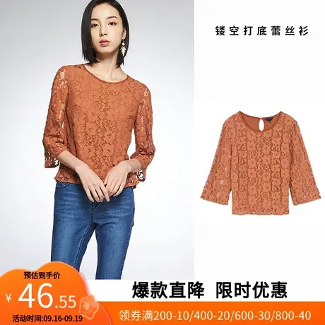 【断码S】艾格2022新款春装宽松常规镂空打底蕾丝衫上衣女士Z1017商品大图