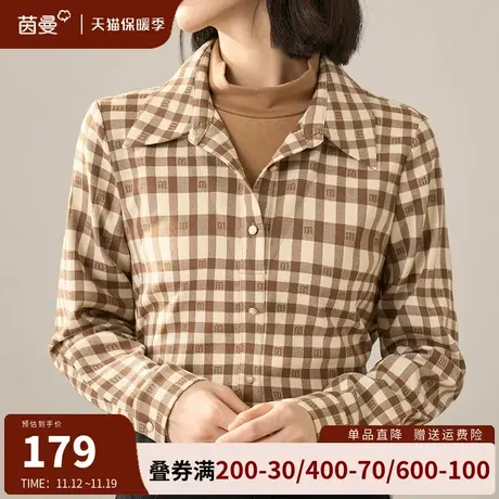 茵曼法式半高领格纹衬衣女2023年秋冬新款气质通勤假两件衬衫上衣图片