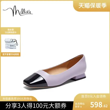 millies妙丽女鞋仙女风通勤单鞋女2023新款百搭浅口单鞋23691CQ3图片