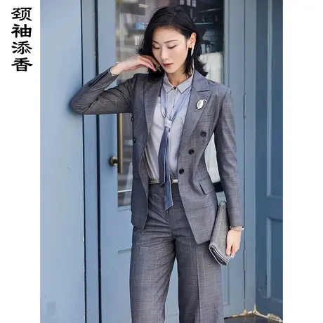 颈袖添香2022秋冬新款职业套装女裤时尚ol格纹修身羊毛工作服女装图片