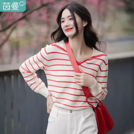 茵曼冰爽丝条纹翻领毛衣女2023年秋季新品撞色修身长袖套头针织衫图片