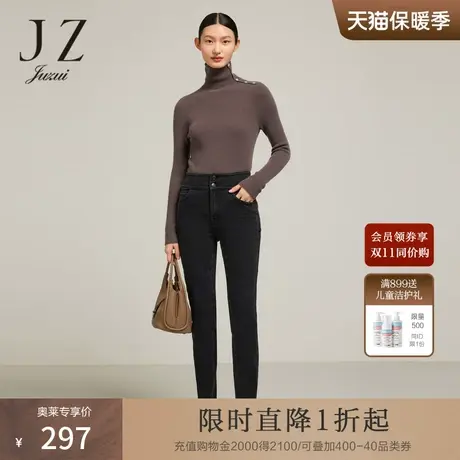 JZ玖姿黑色高腰修身显瘦牛仔裤女装2022冬季新款通勤时尚休闲裤子图片