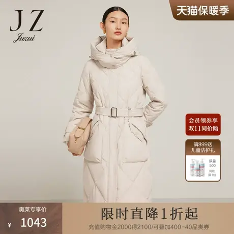 JZ玖姿绗缝鹅绒服2022冬季新款几何菱格休闲长款羽绒帽款外套商品大图