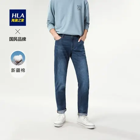 HLA/海澜之家棉花牛仔裤春夏新款新疆棉五袋款宽松直筒长裤子男图片