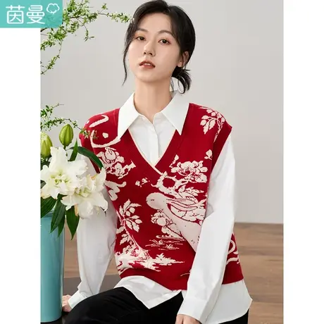 【商场同款】茵曼2023春女装新款时尚新年红兔子提花V领无袖毛衣图片