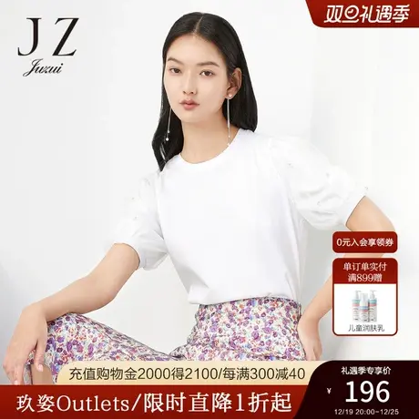 玖姿官方奥莱夏季新款安娜蔻网纱泡泡袖少女凉感黑科技短袖T恤商品大图