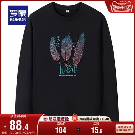罗蒙卫衣男士简约百搭2024春季休闲长袖T恤衫中青年圆领印花上衣商品大图