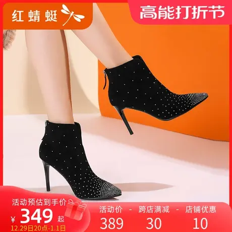 红蜻蜓女鞋2021年秋冬季真皮女踝靴细跟亮钻高跟磨砂女短靴女靴子商品大图