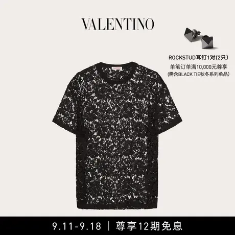 【12期免息】华伦天奴VALENTINO男士厚制蕾丝T恤商品大图