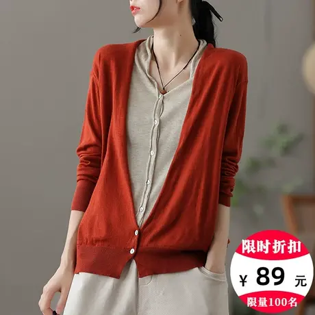 dza 复古假两件针织开衫女士秋季新款显瘦上衣宽松休闲毛衣外套女图片