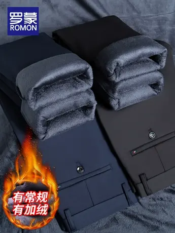 罗蒙秋冬男士西裤加绒加厚2023新款弹力正装西装裤男休闲爸爸裤子图片