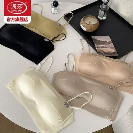 浪莎抹胸内衣女性感聚拢带胸垫裹胸无钢圈吊带背心冰丝无痕美背KU商品大图