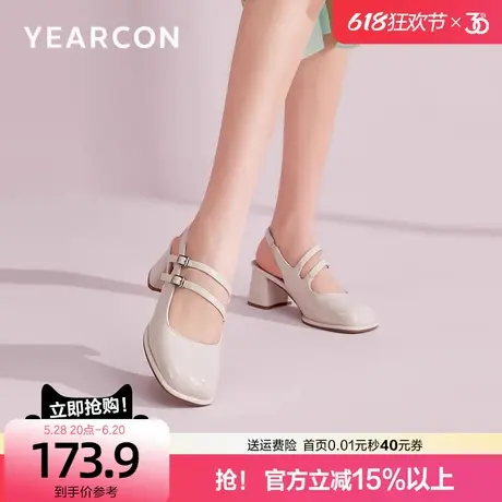 意尔康凉鞋女2025夏外穿时尚高级感圆头粗跟一字带休闲百搭时装鞋图片