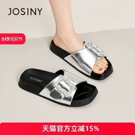 卓诗尼2024夏季新款拖鞋女夏外穿时尚居家室内凉拖软底442A54332图片