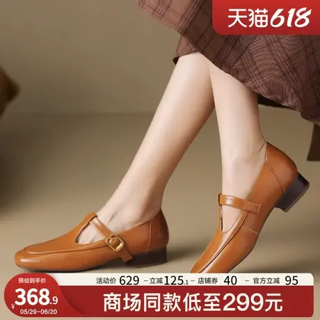 星期六2025春季新款圆头T型带浅口乐福鞋女复古百搭通勤低跟单鞋商品大图